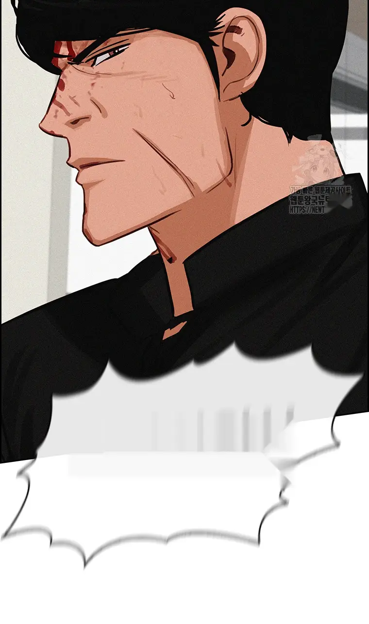 Read Lord of Money Es Manga Online