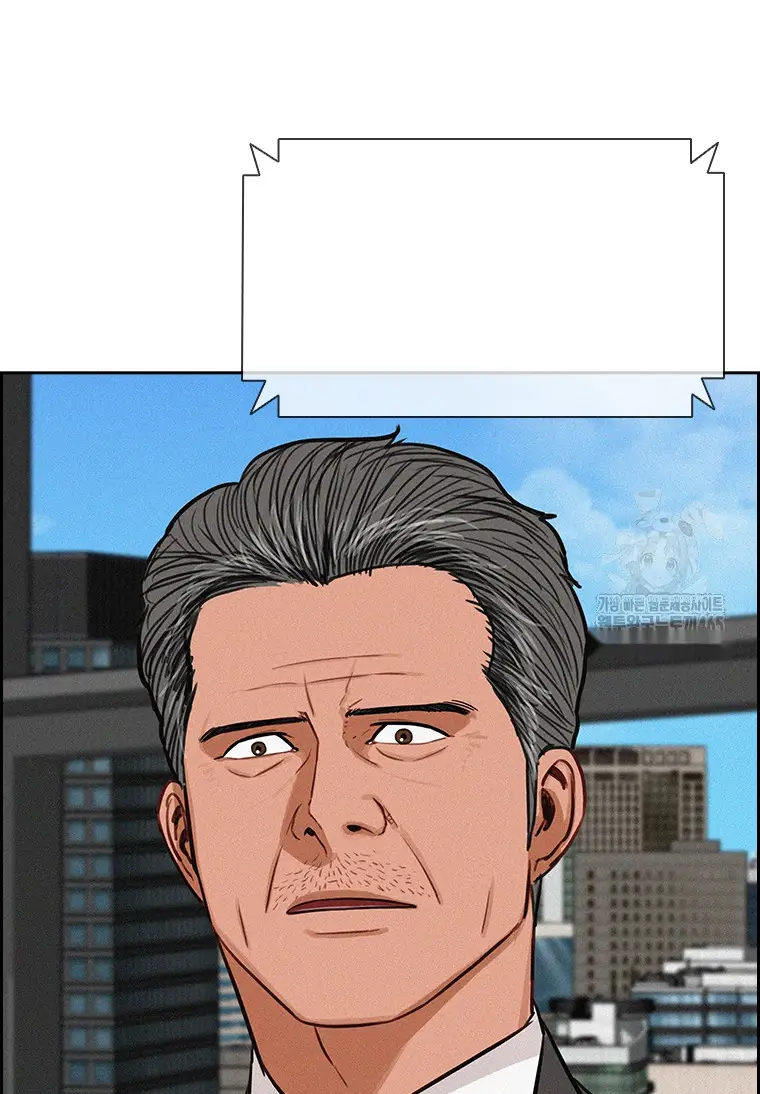 Read Lord of Money Es Manga Online