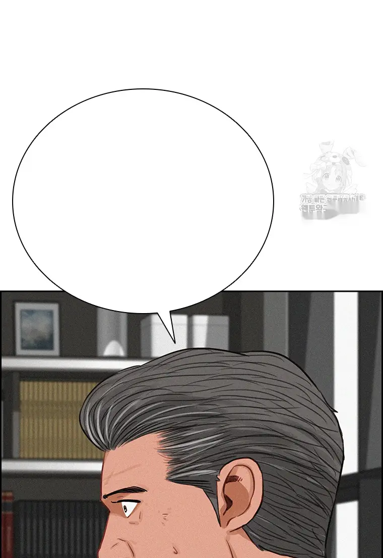 Read Lord of Money Es Manga Online