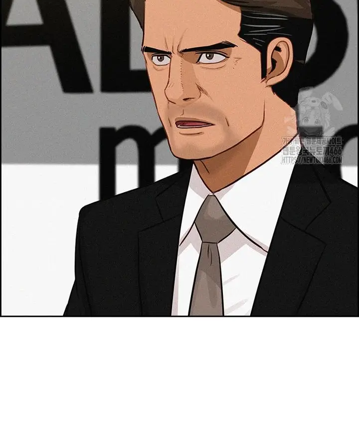 Read Lord of Money Es Manga Online