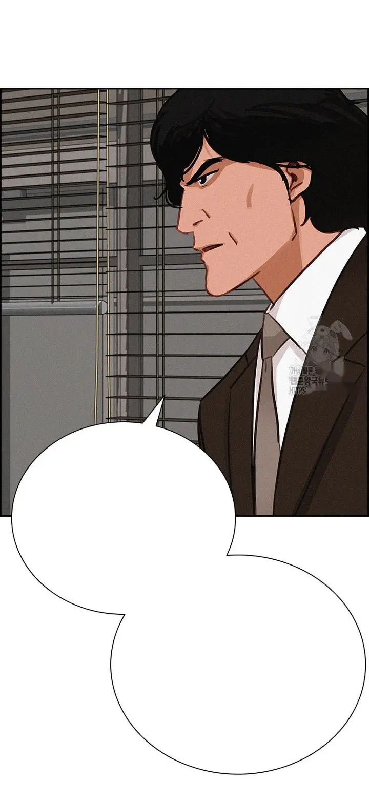 Read Lord of Money Es Manga Online