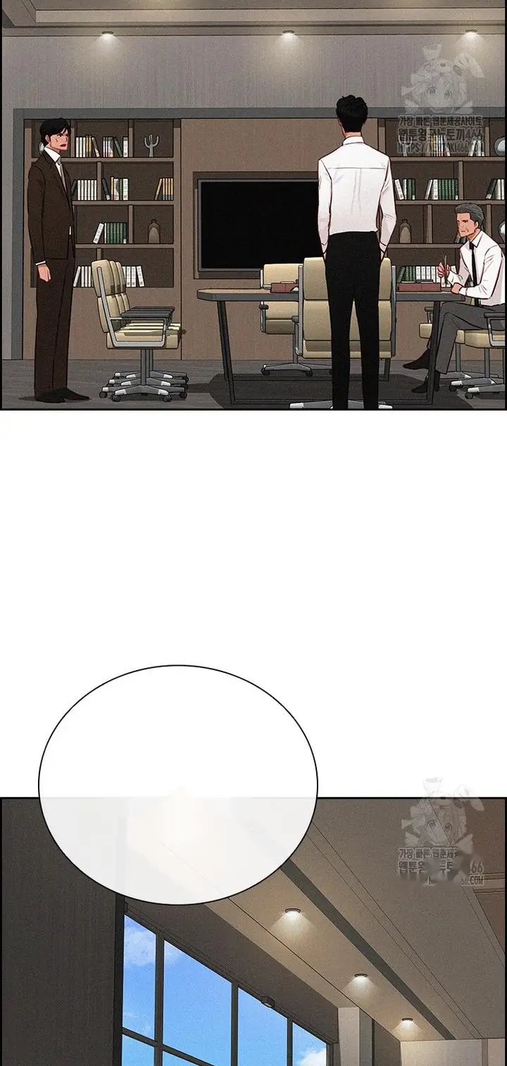 Read Lord of Money Es Manga Online