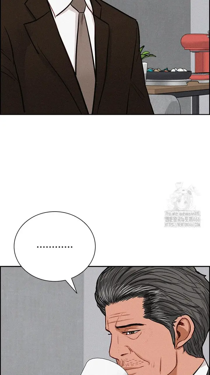 Read Lord of Money Es Manga Online