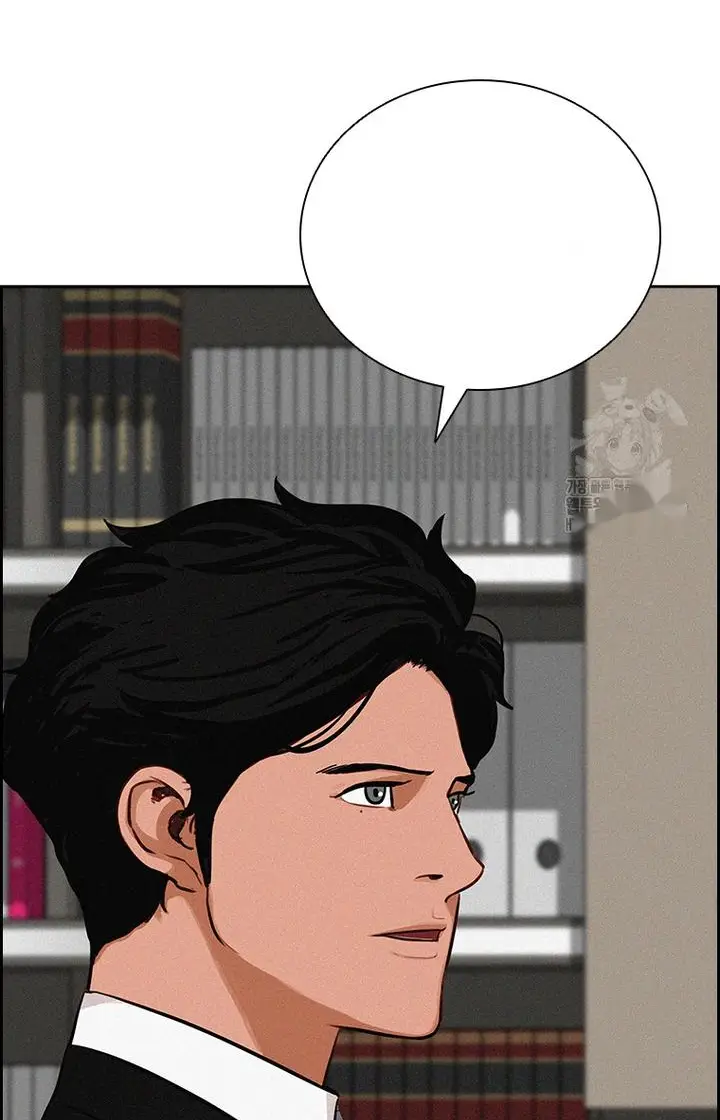 Read Lord of Money Es Manga Online