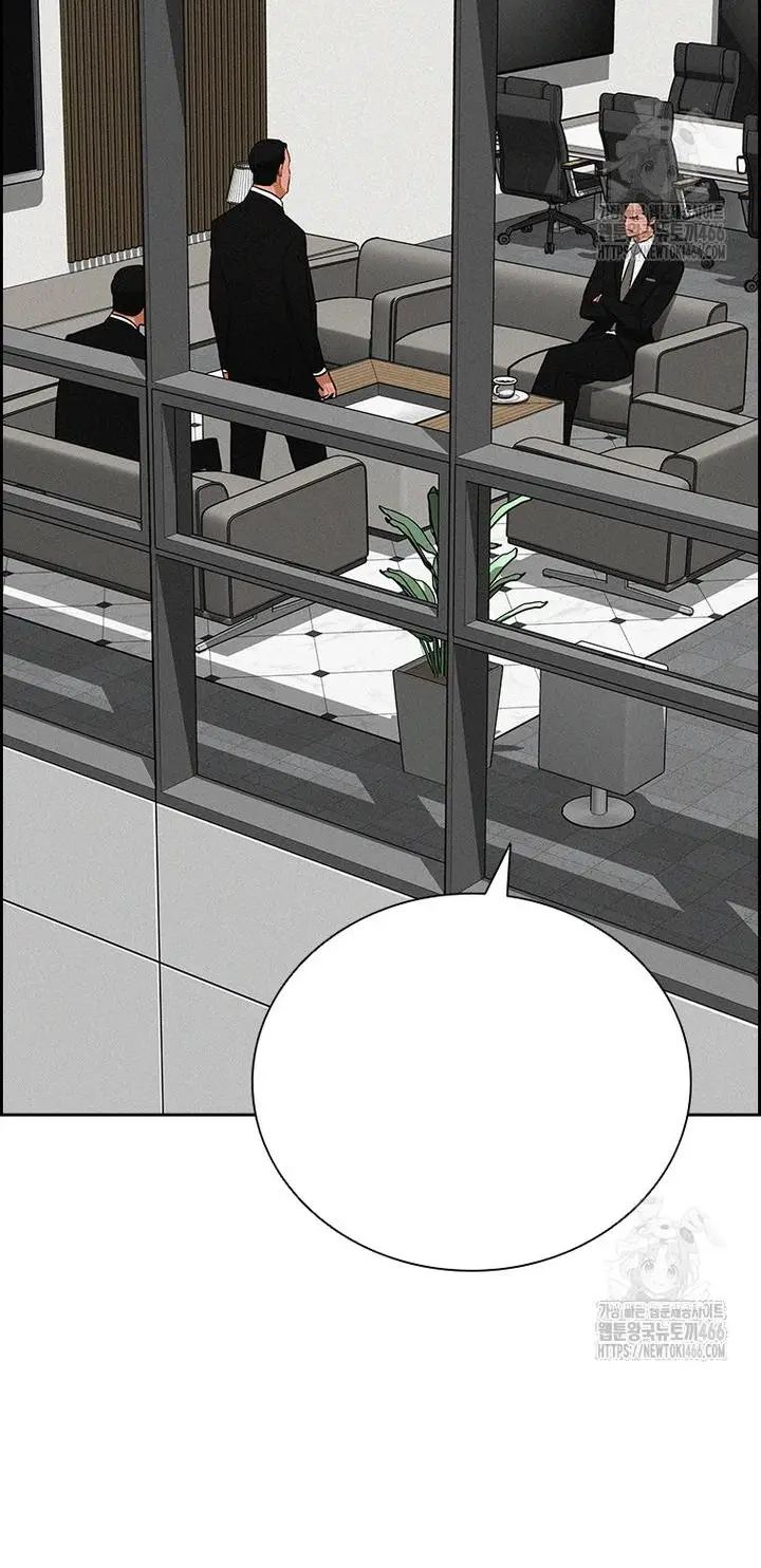 Read Lord of Money Es Manga Online