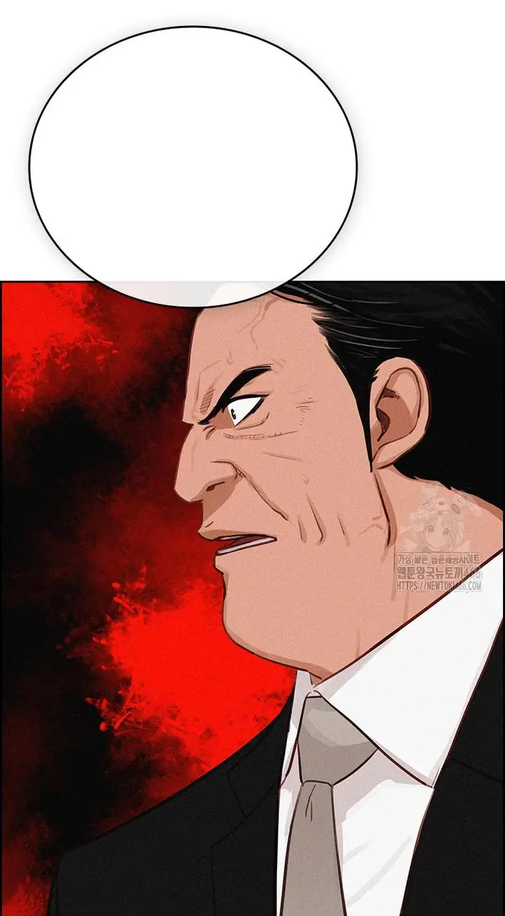 Read Lord of Money Es Manga Online