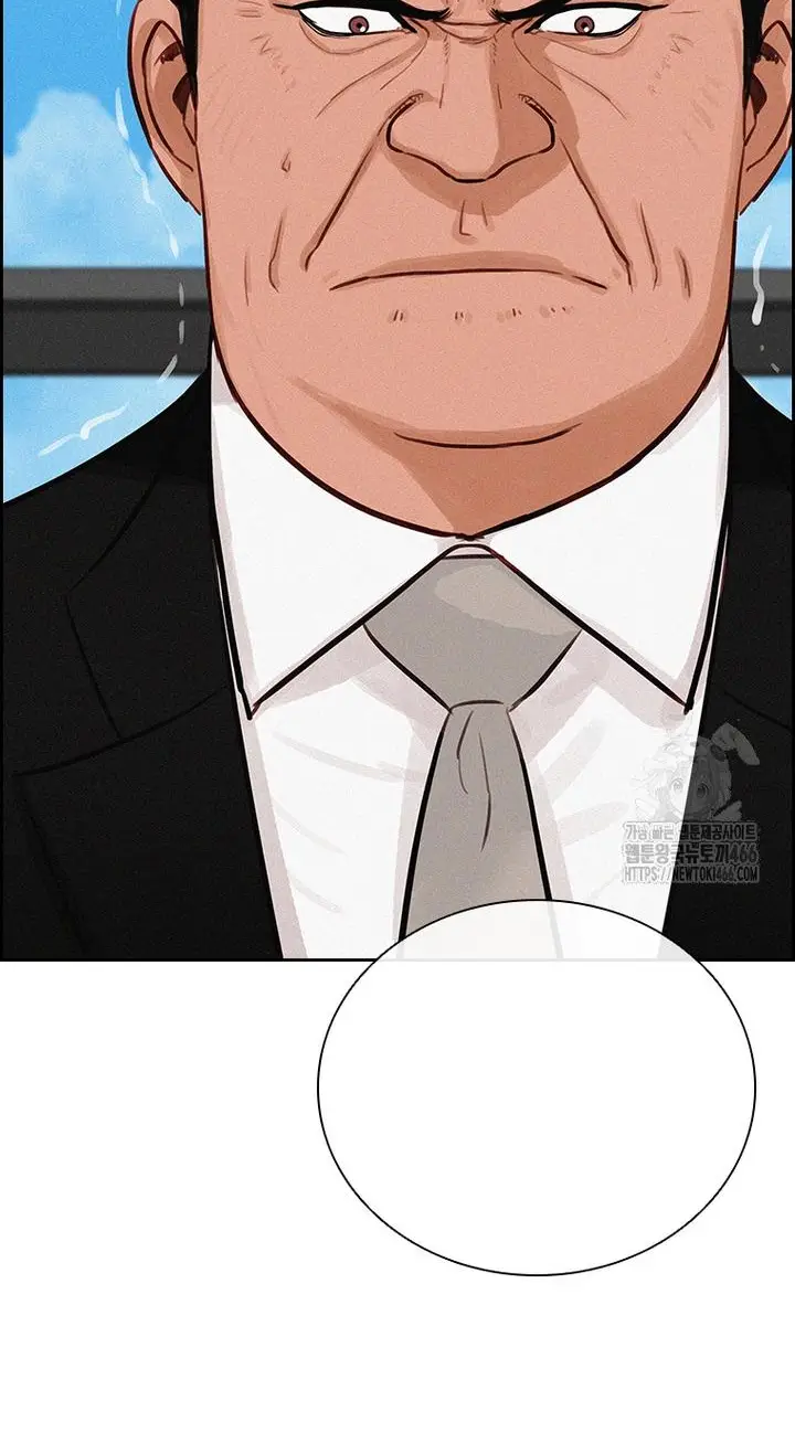 Read Lord of Money Es Manga Online