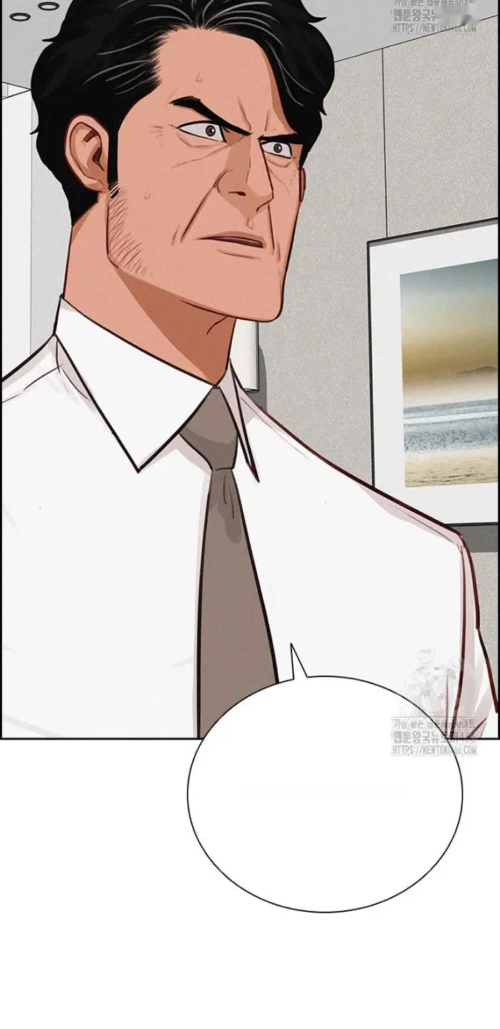 Read Lord of Money Es Manga Online
