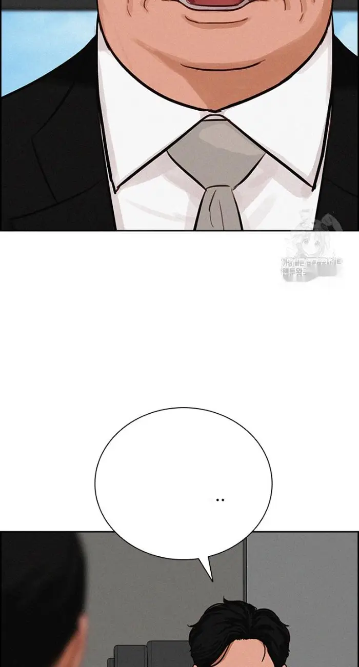 Read Lord of Money Es Manga Online