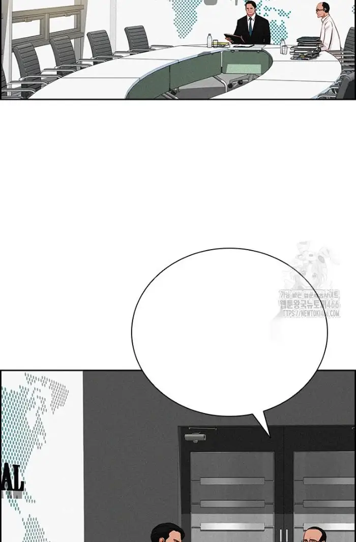 Read Lord of Money Es Manga Online