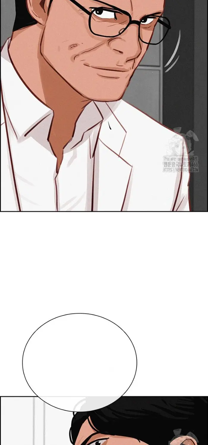 Read Lord of Money Es Manga Online