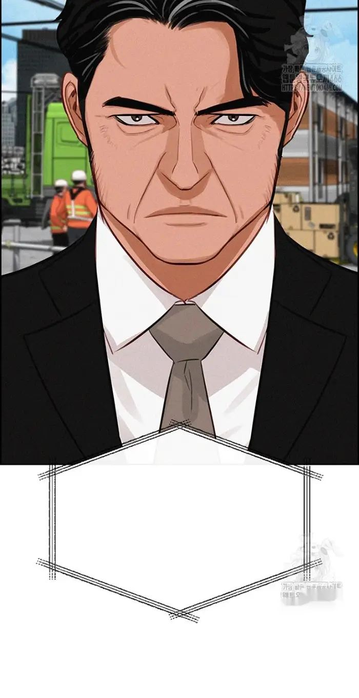 Read Lord of Money Es Manga Online