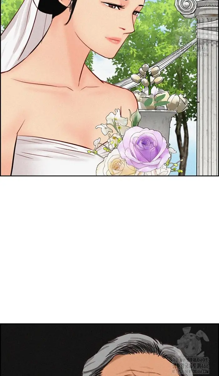 Read Lord of Money Es Manga Online