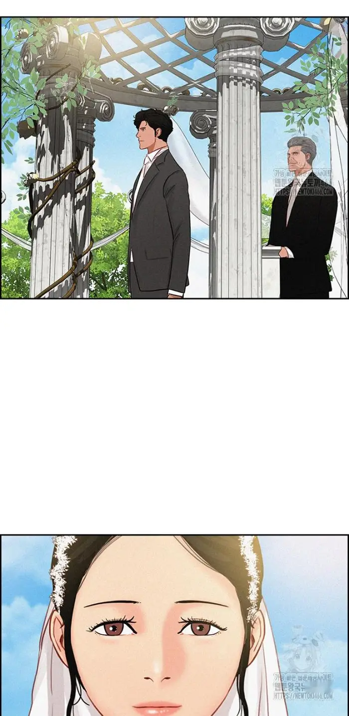 Read Lord of Money Es Manga Online