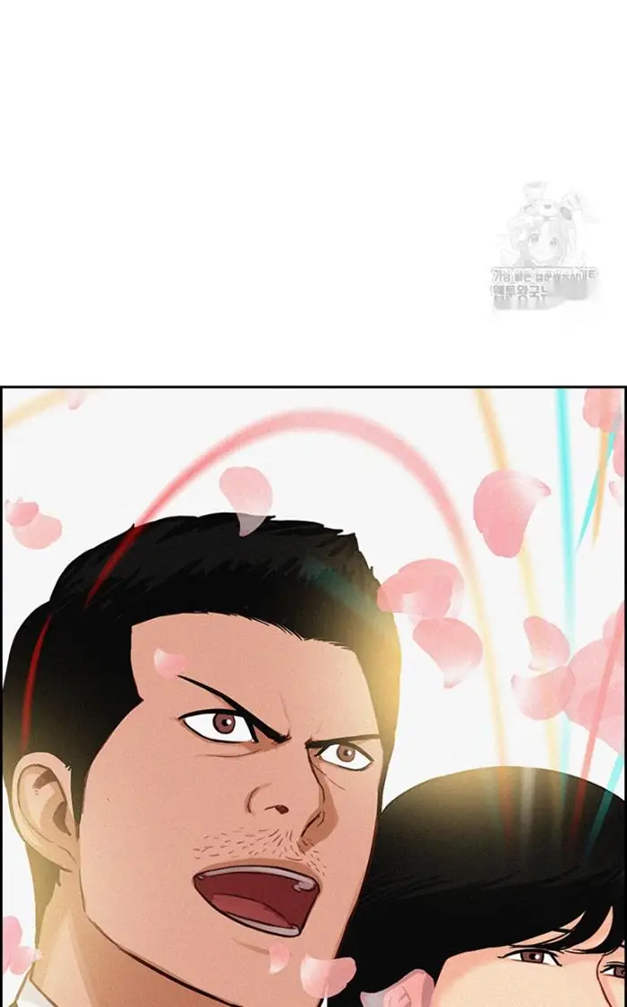 Read Lord of Money Es Manga Online