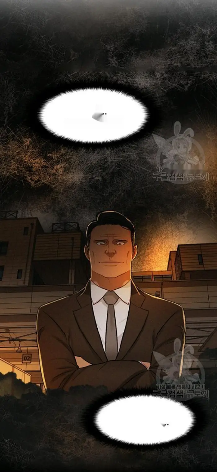 Read Lord of Money Es Manga Online