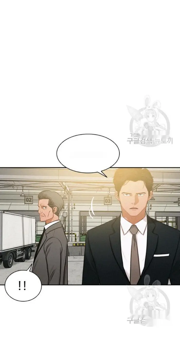 Read Lord of Money Es Manga Online