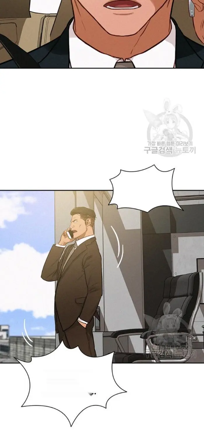 Read Lord of Money Es Manga Online