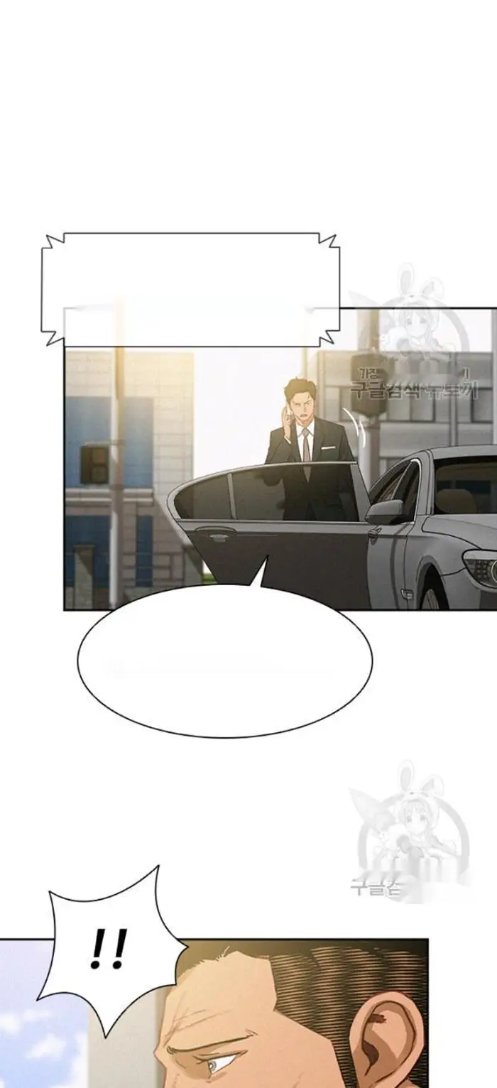 Read Lord of Money Es Manga Online