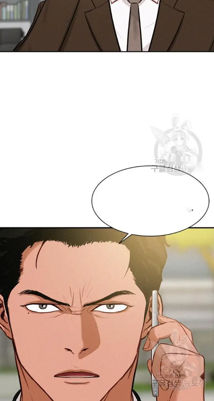 Read Lord of Money Es Manga Online