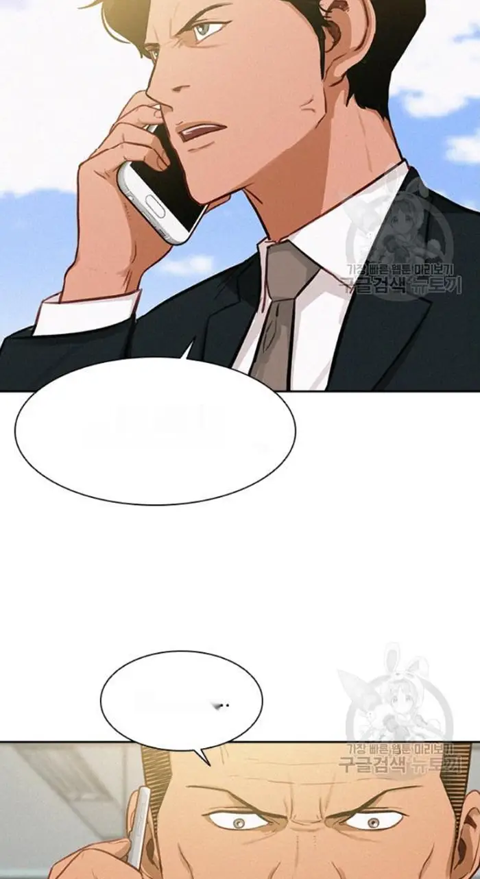 Read Lord of Money Es Manga Online