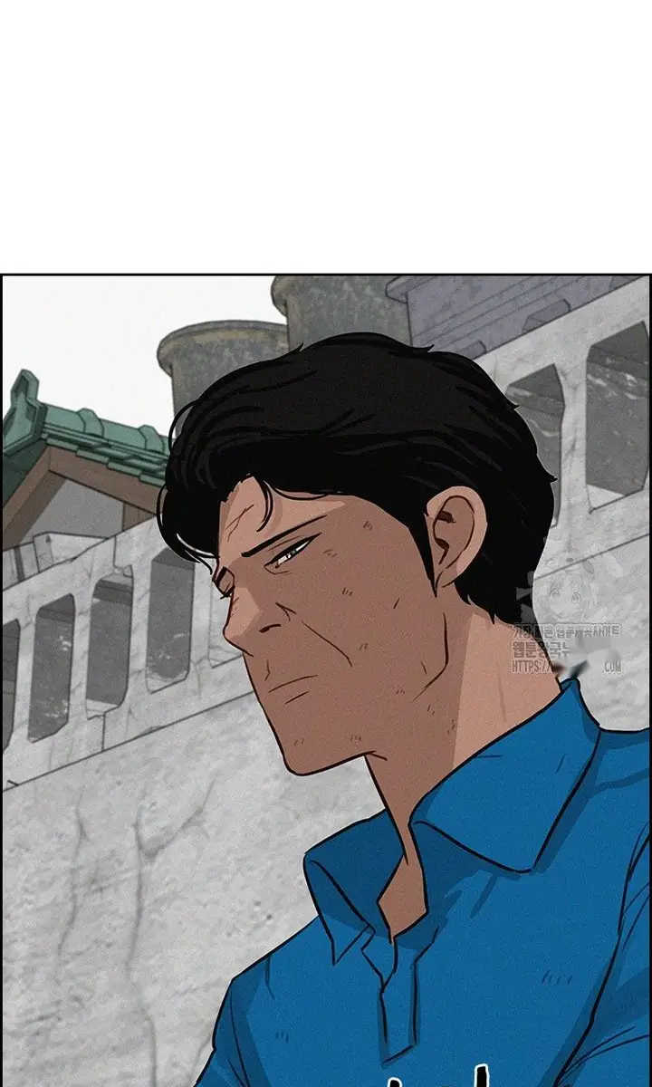 Read Lord of Money Es Manga Online