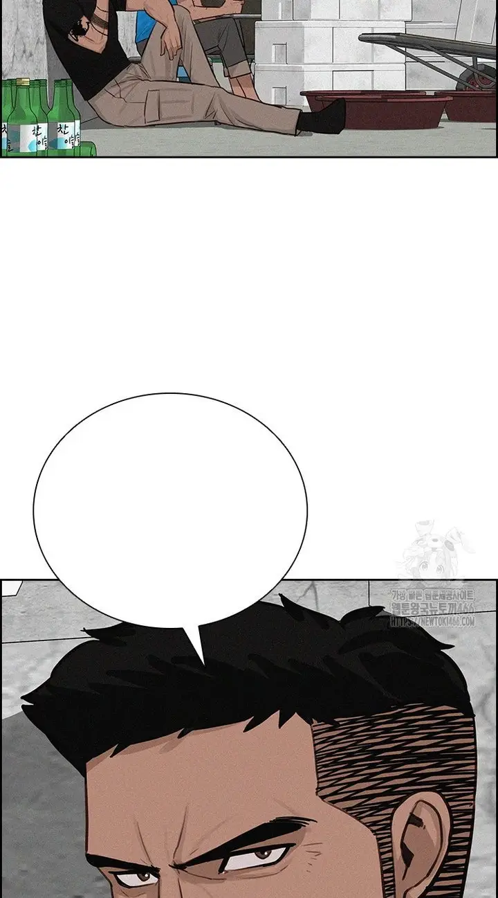 Read Lord of Money Es Manga Online