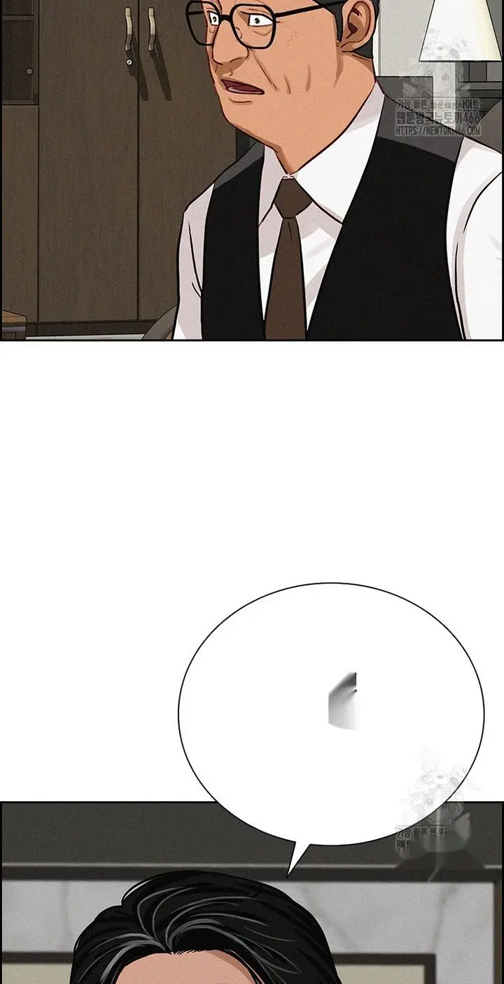 Read Lord of Money Es Manga Online