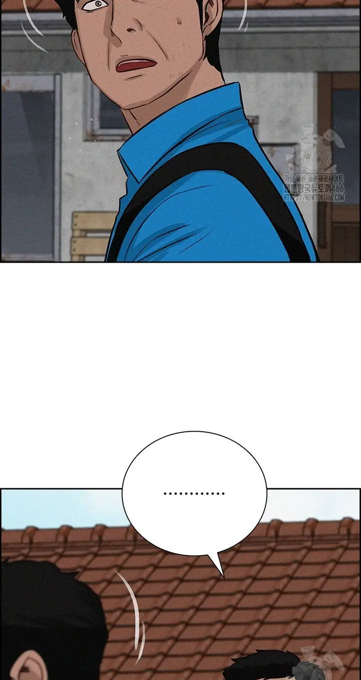 Read Lord of Money Es Manga Online