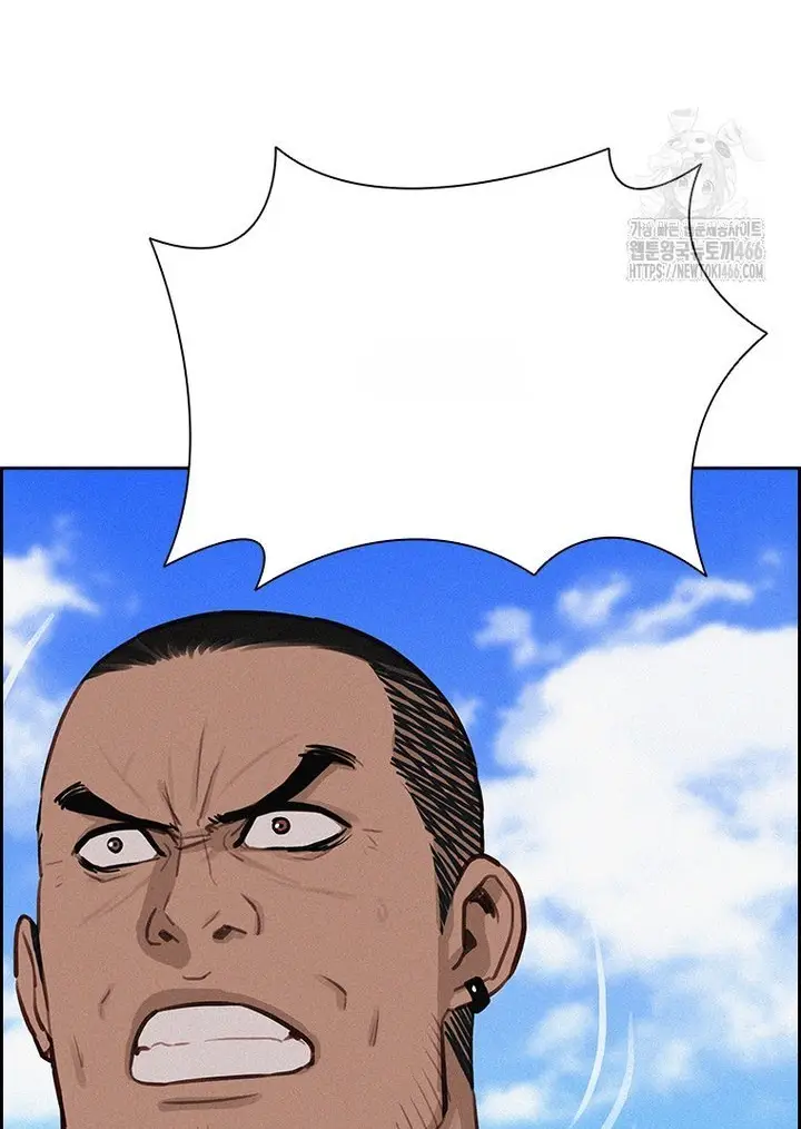 Read Lord of Money Es Manga Online