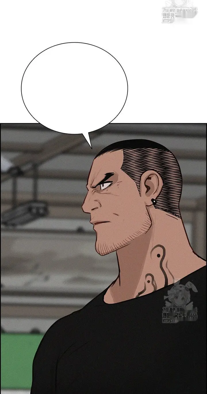 Read Lord of Money Es Manga Online