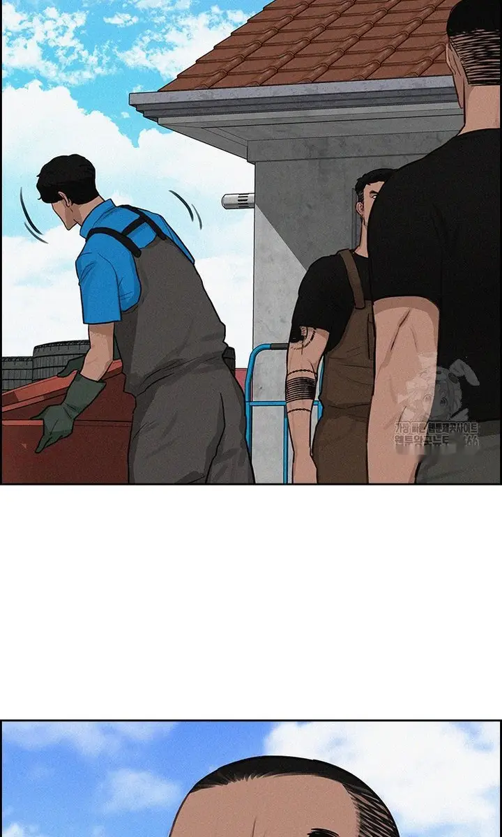 Read Lord of Money Es Manga Online