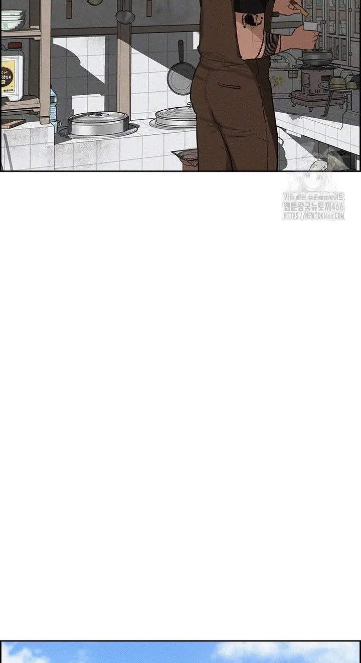 Read Lord of Money Es Manga Online