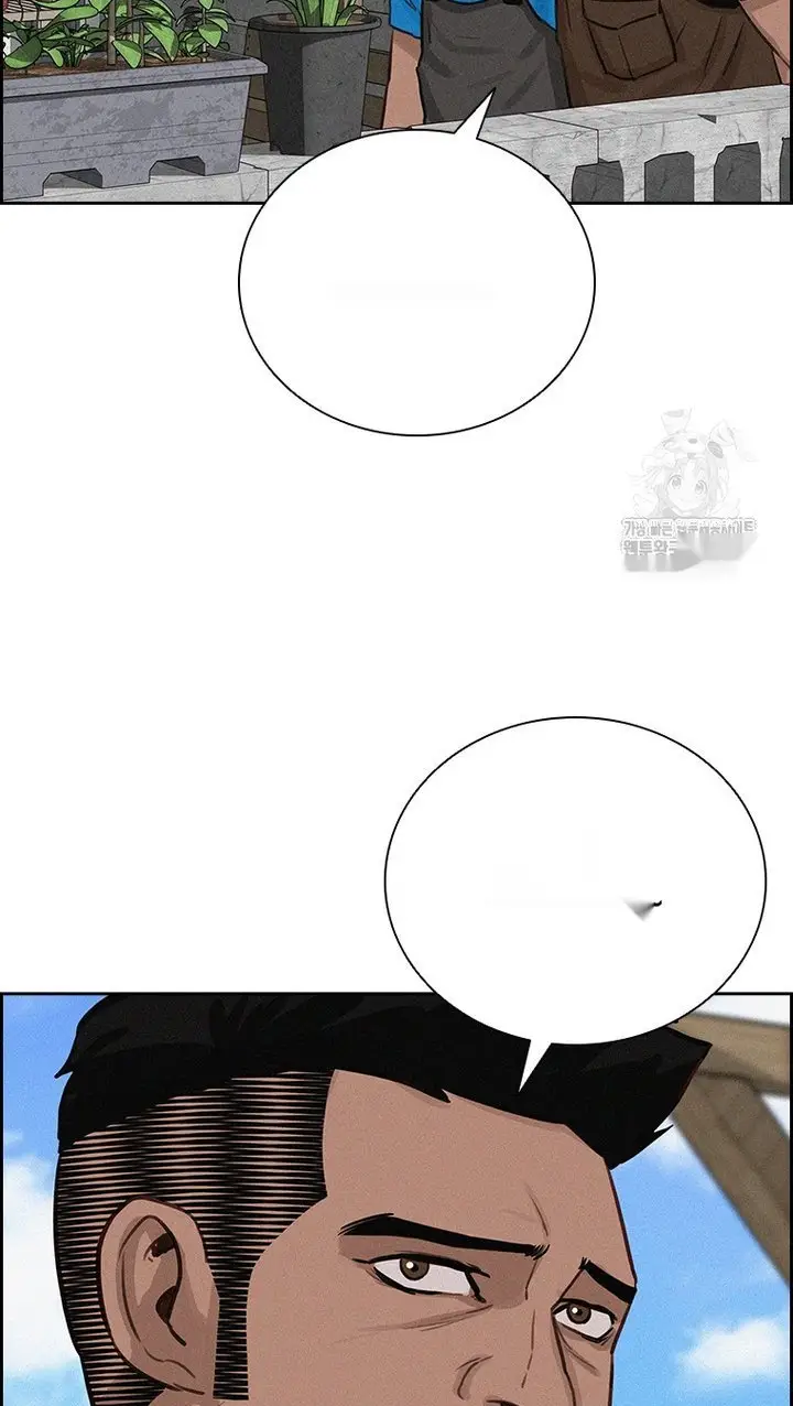 Read Lord of Money Es Manga Online