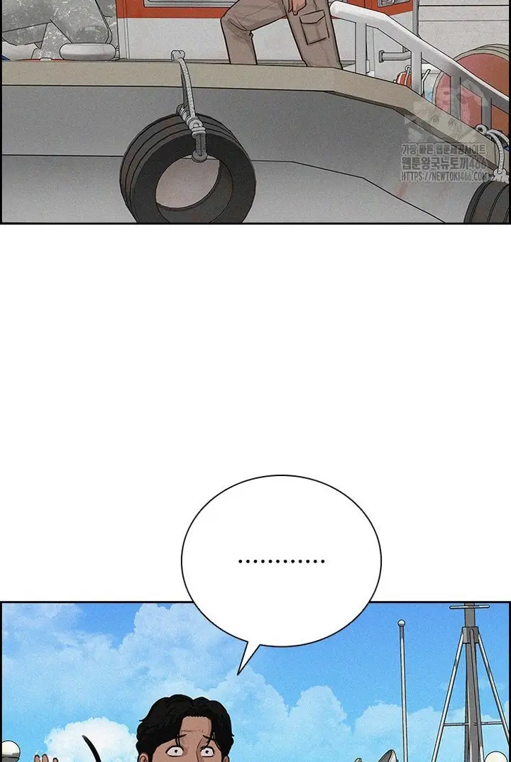 Read Lord of Money Es Manga Online