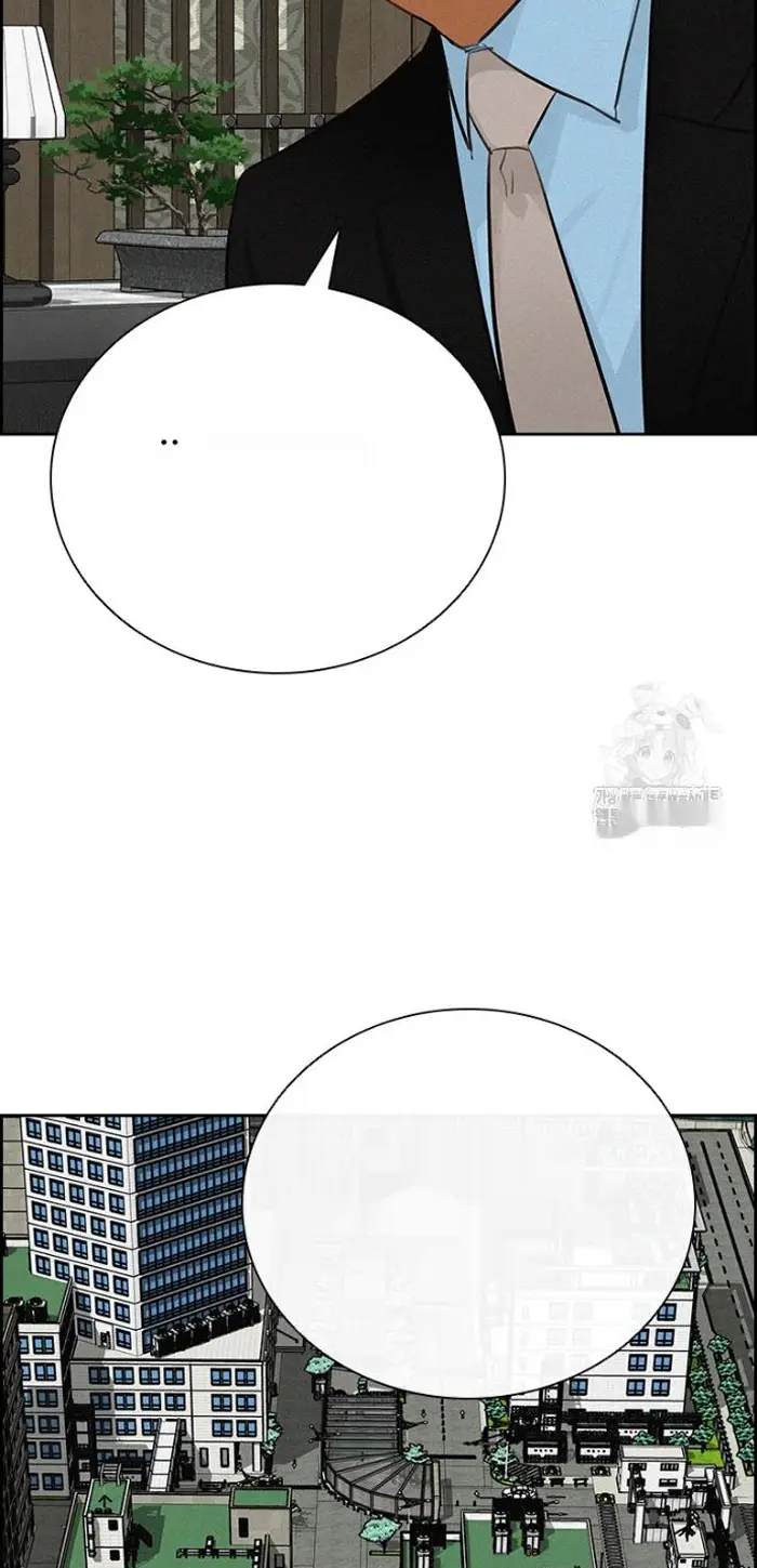 Read Lord of Money Es Manga Online