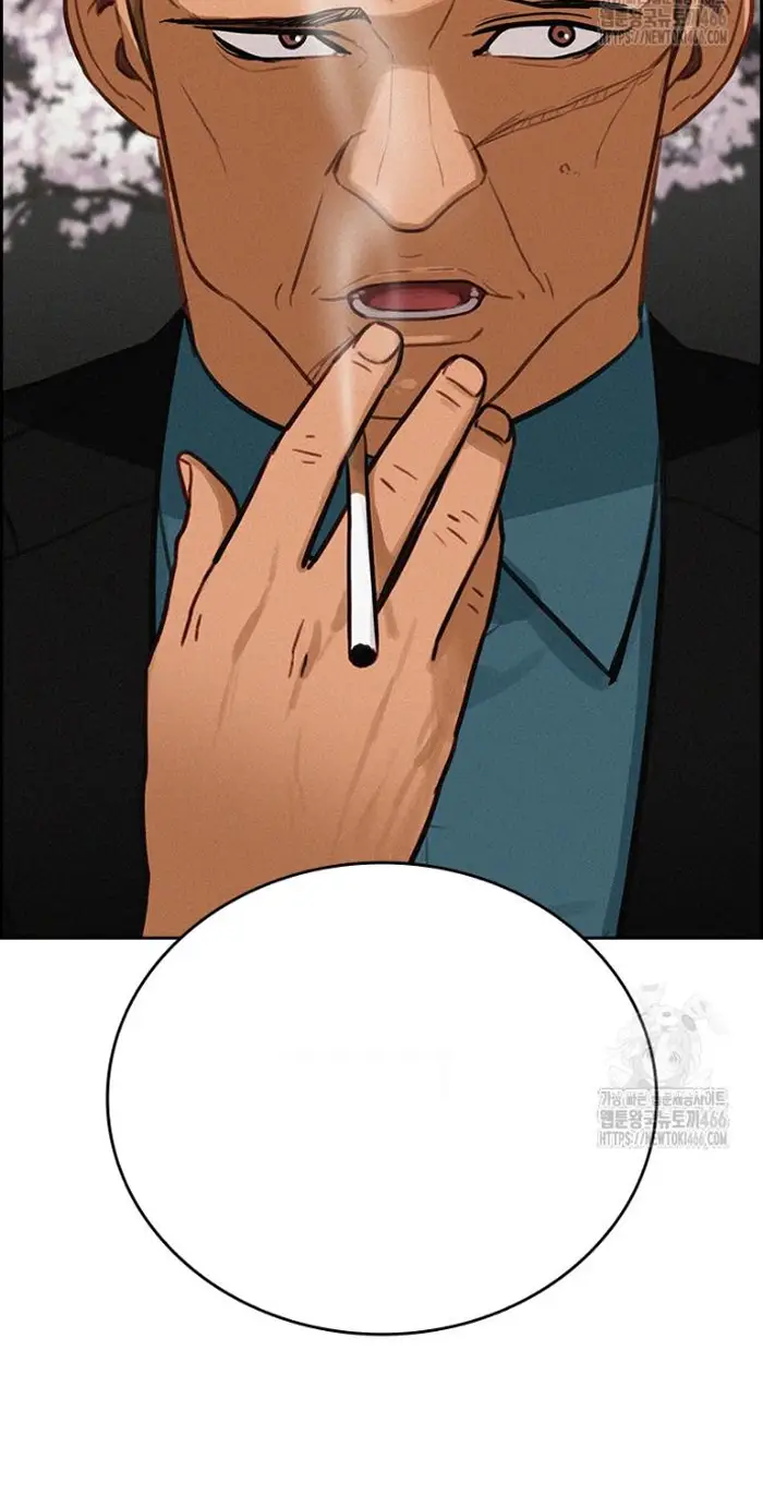 Read Lord of Money Es Manga Online