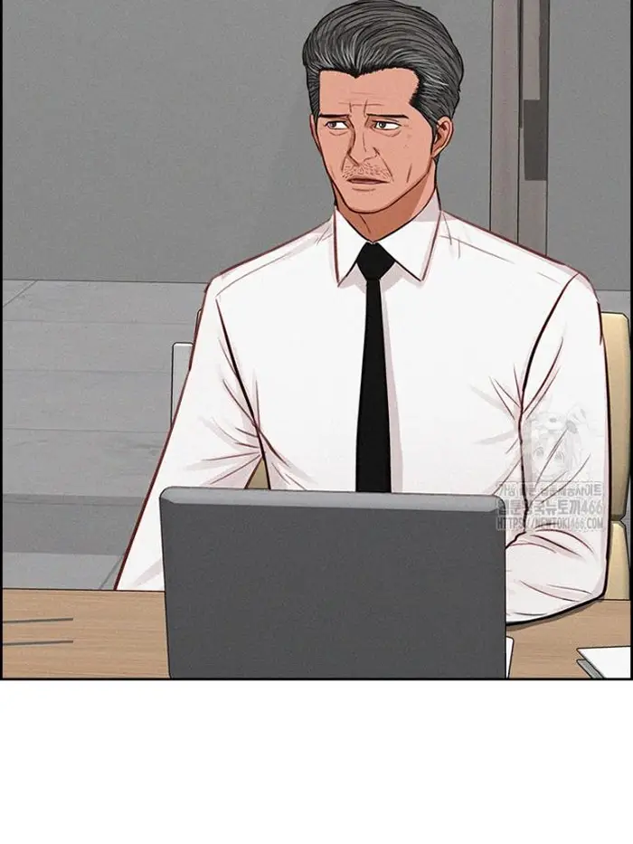 Read Lord of Money Es Manga Online