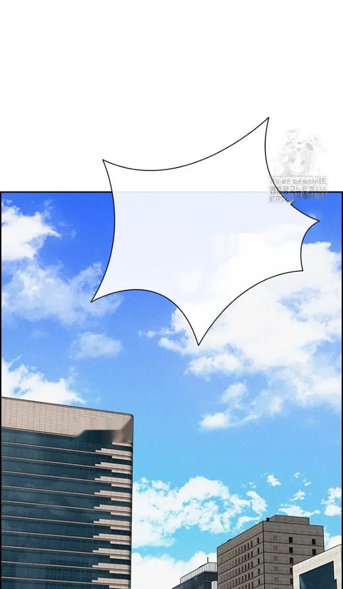 Read Lord of Money Es Manga Online