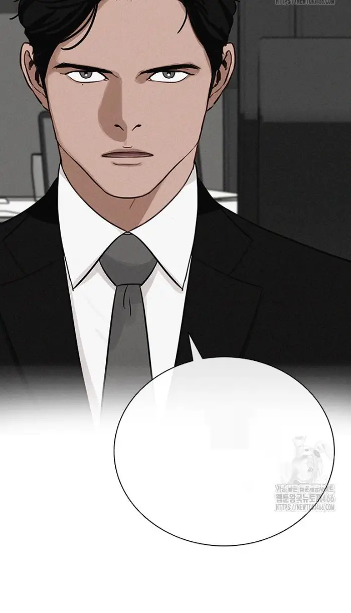 Read Lord of Money Es Manga Online
