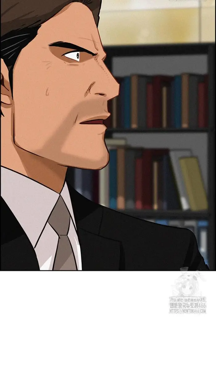 Read Lord of Money Es Manga Online