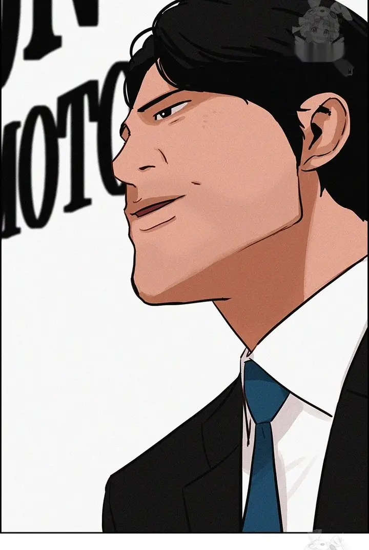 Read Lord of Money Es Manga Online