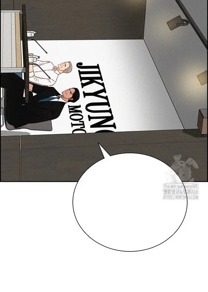 Read Lord of Money Es Manga Online