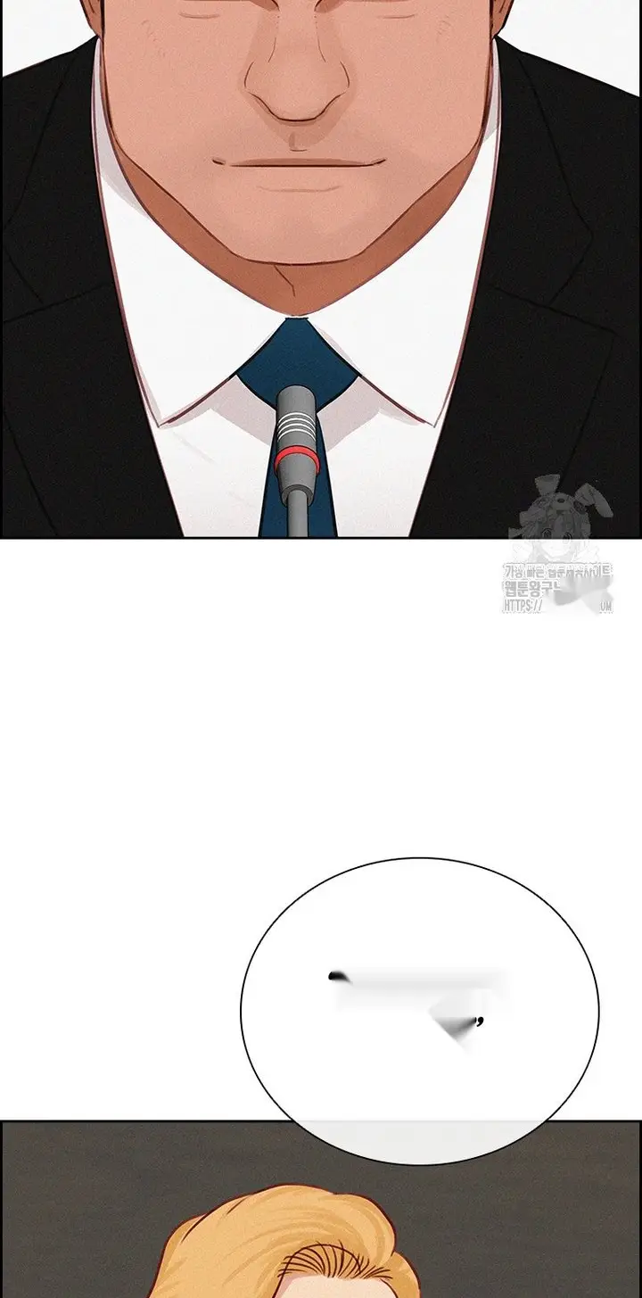 Read Lord of Money Es Manga Online