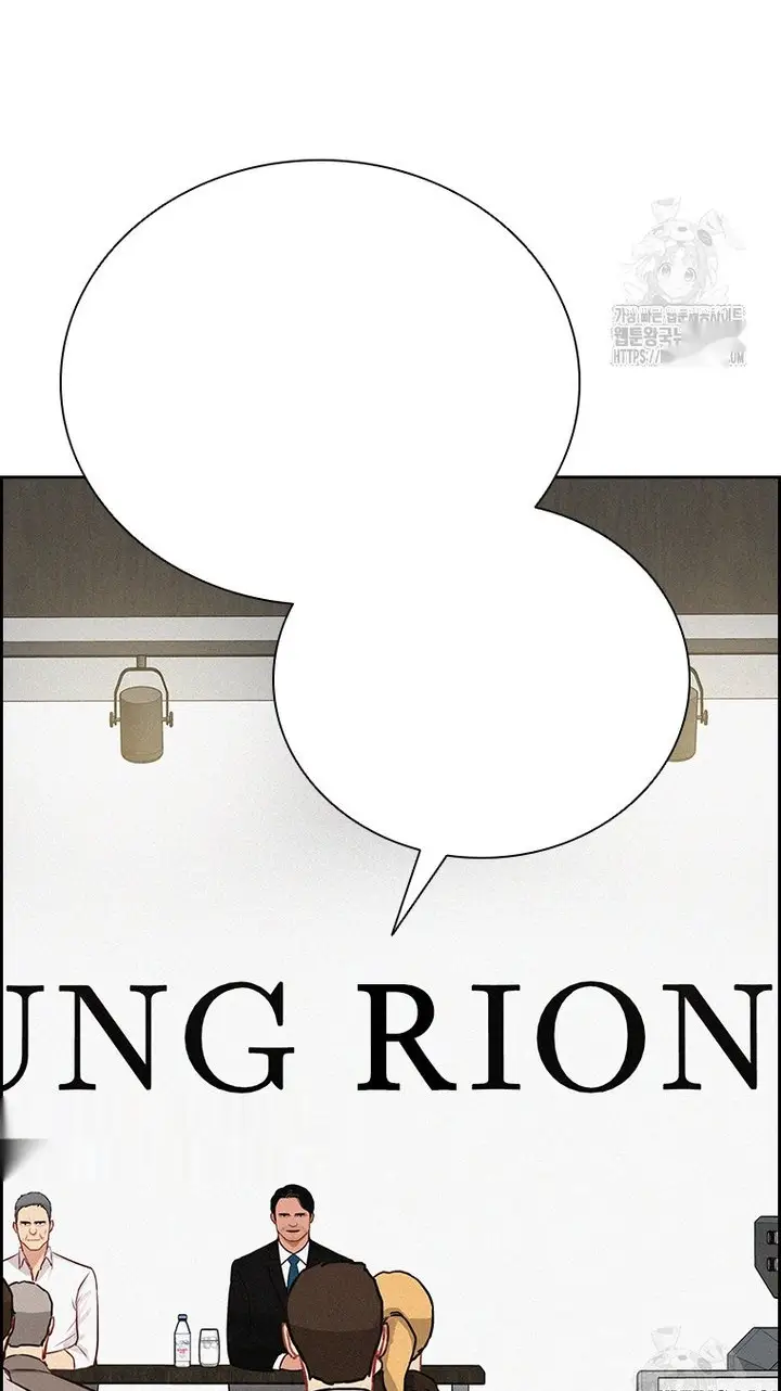 Read Lord of Money Es Manga Online