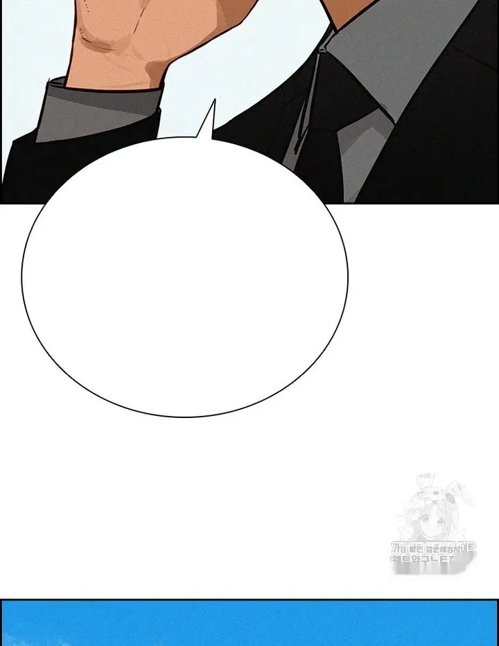Read Lord of Money Es Manga Online