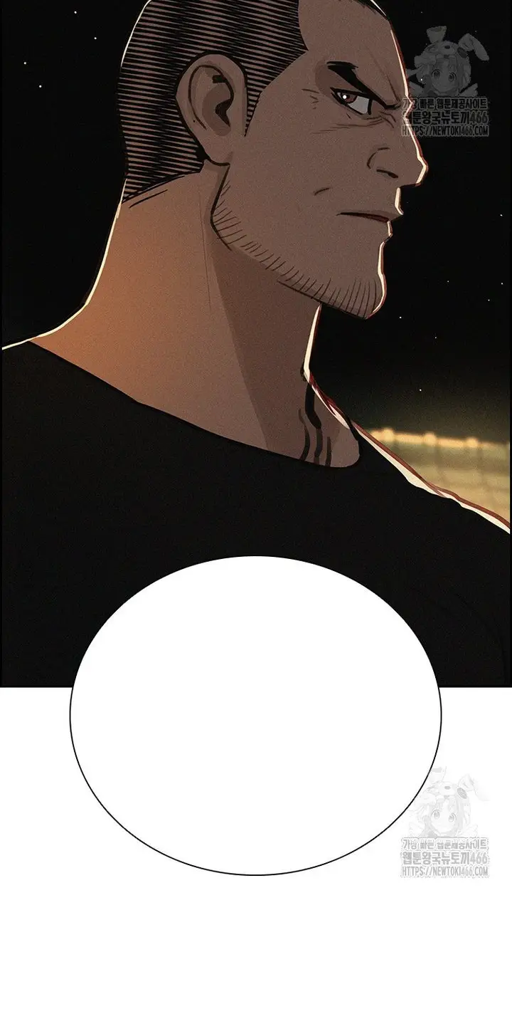 Read Lord of Money Es Manga Online