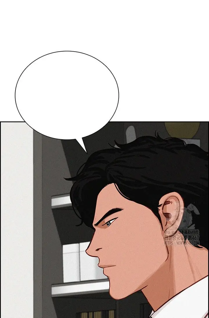 Read Lord of Money Es Manga Online