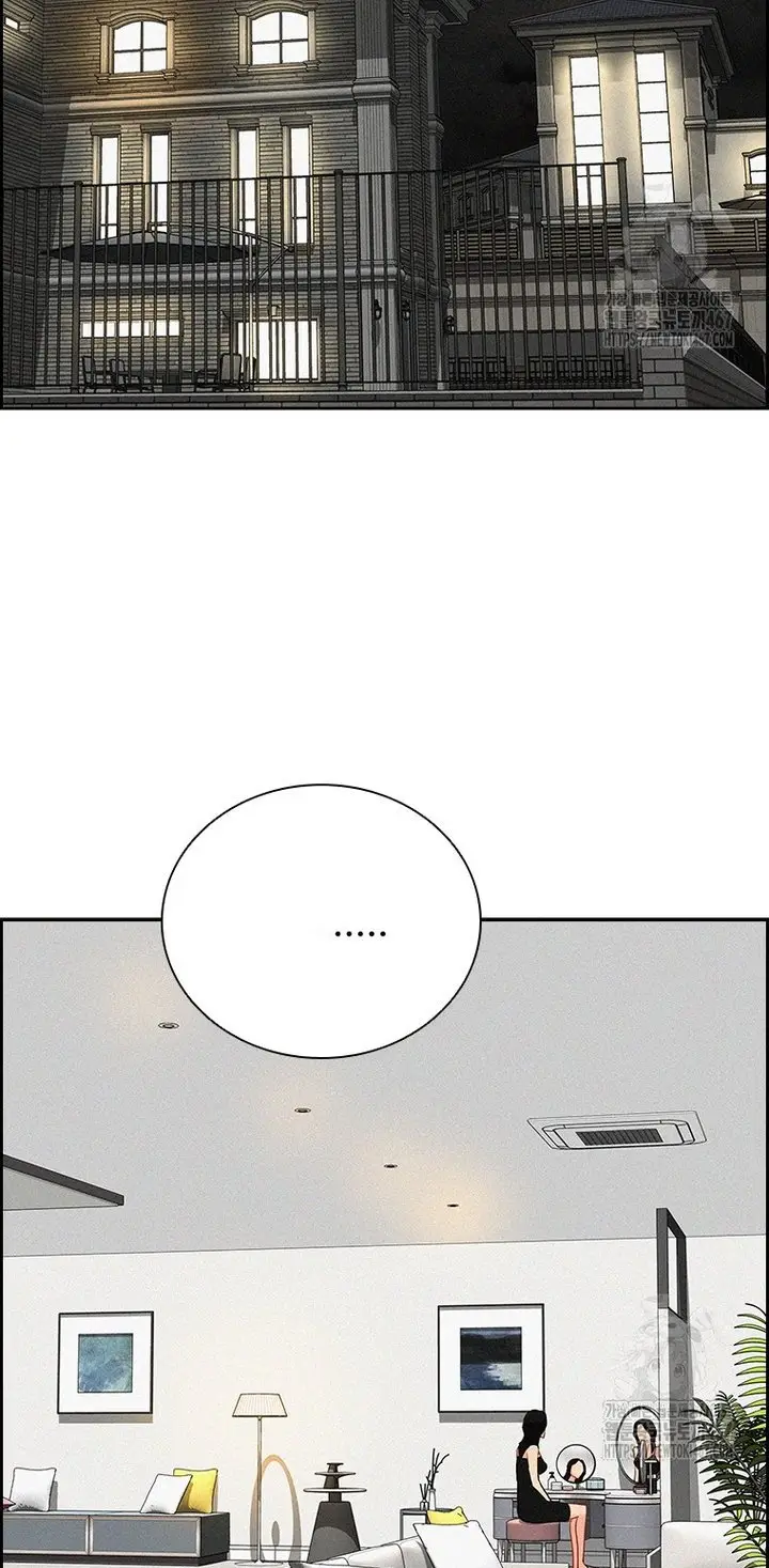 Read Lord of Money Es Manga Online