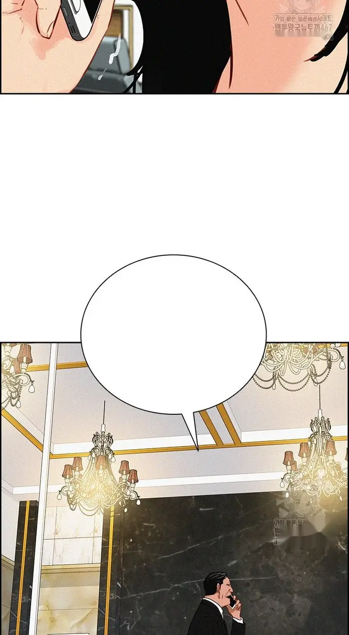 Read Lord of Money Es Manga Online